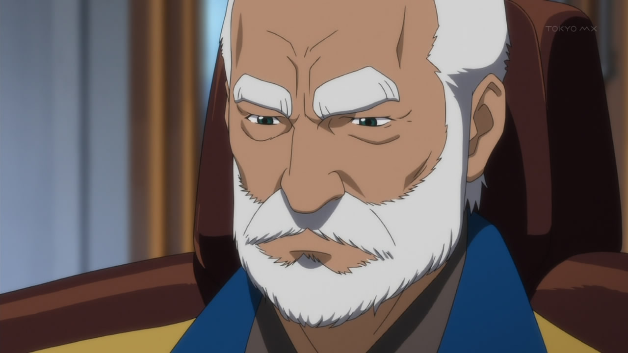 Anime Man Beard / He is a tall man with short black hair and brown eyes. 