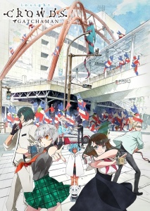 gatchaman_crowds_insight-preview